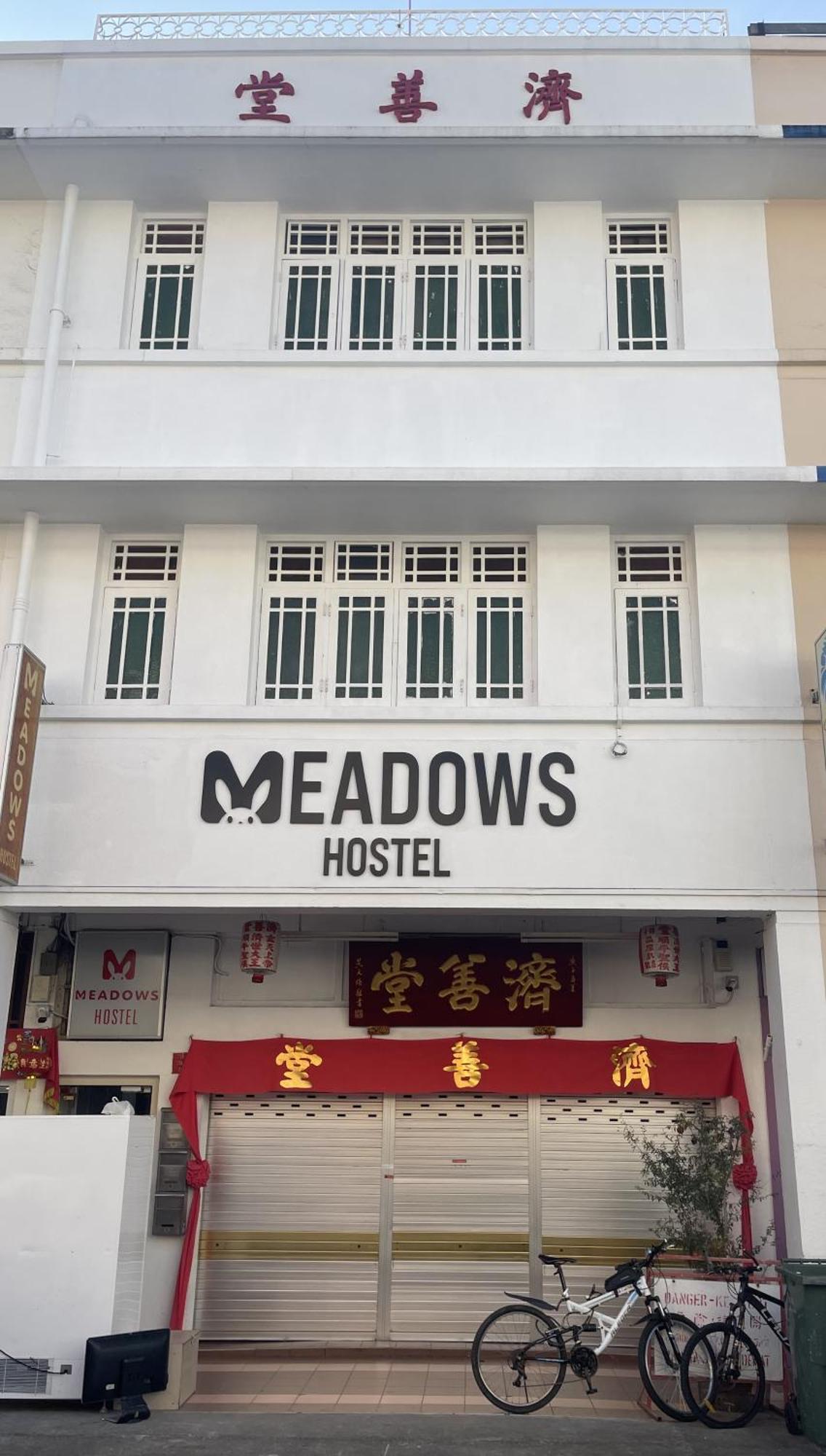 Meadows Hostel Сингапур Екстериор снимка
